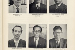 歴代所長6人