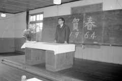 1964.01.04-C16-008