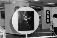 1967.06.13-C26-018