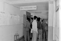 1973.04.18-C40-011