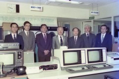 1984.4.23-C81-008