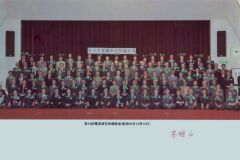 第10回電波研親睦会1981.12.12