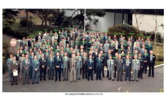 第12回電波研親睦会1983.10.15