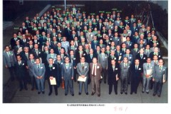 第14回電波研親睦会1985.10.26