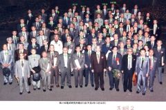 第21回電波研親睦会1992.10.30