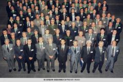 第33回電波研親睦会2004.11.26