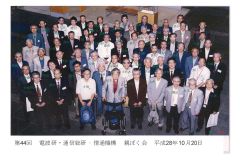 第44回親ぼく会念写真2016.10.20.