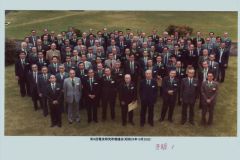 第9回電波研親睦会1980.10.25