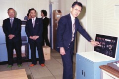 1981.4.1-計算機火入れ式